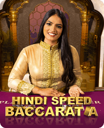 Speed Baccarat — Live Casino game on 777in
