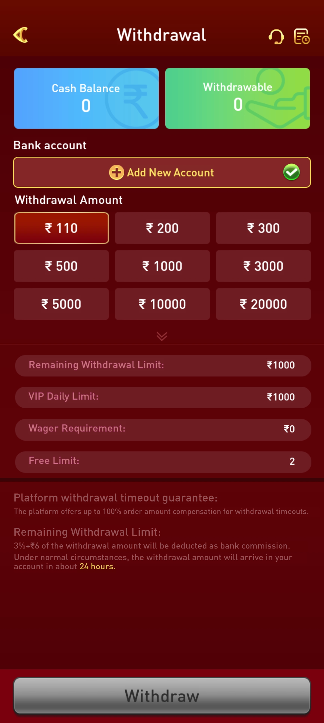 777in bonus centre screenshot